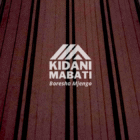 Kidani-Box-Brown-630x882